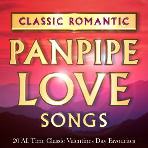 ดาวน์โหลดและฟังเพลง I'll Stand by You พร้อมเนื้อเพลงจาก Romance Masters