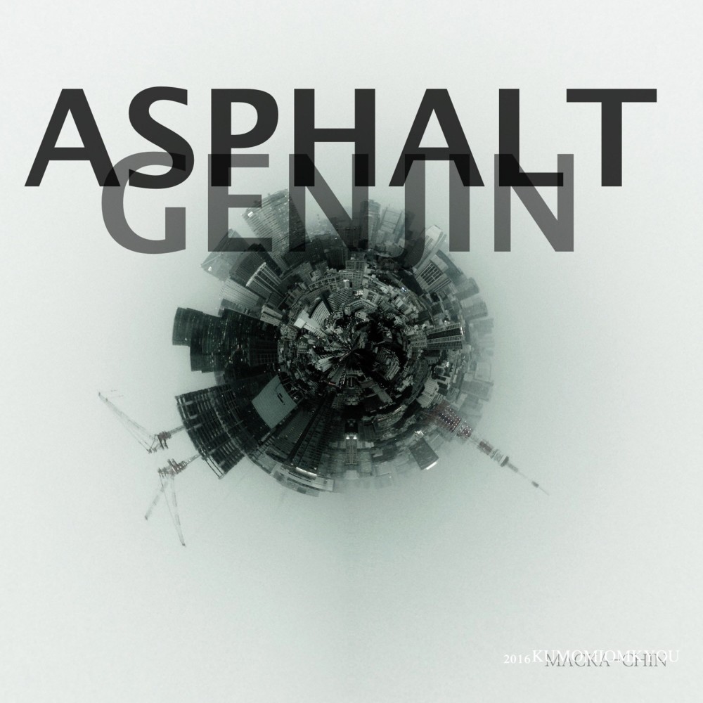 ASPHALT GENJIN