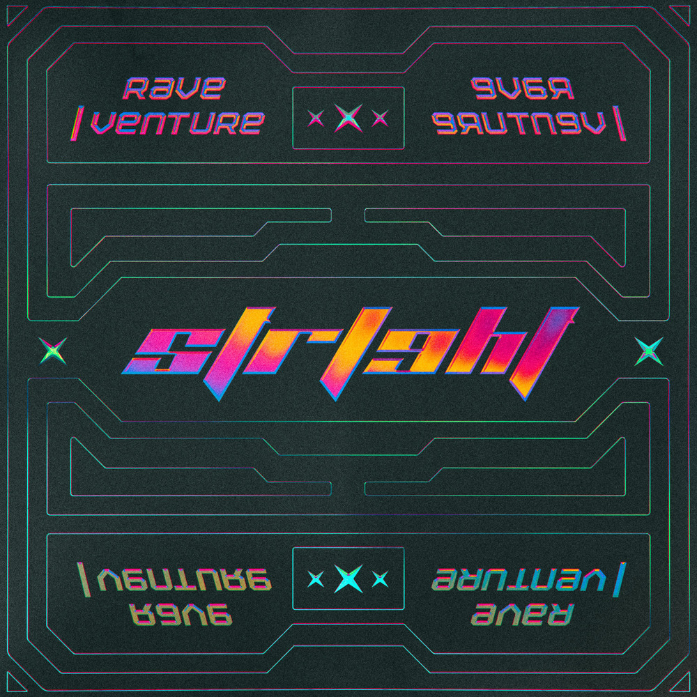 Venture (其他)
