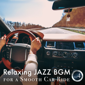 Listen to Four Passengers song with lyrics from Teres