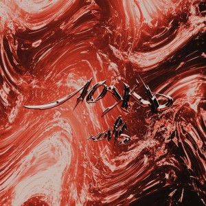 Listen to Ложь song with lyrics from Kovis