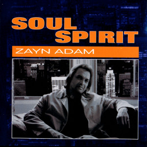 ดาวน์โหลดและฟังเพลง Caravan of Love พร้อมเนื้อเพลงจาก Zayn Adam