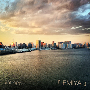 Listen to Entropy song with lyrics from 『 EMIYA 』