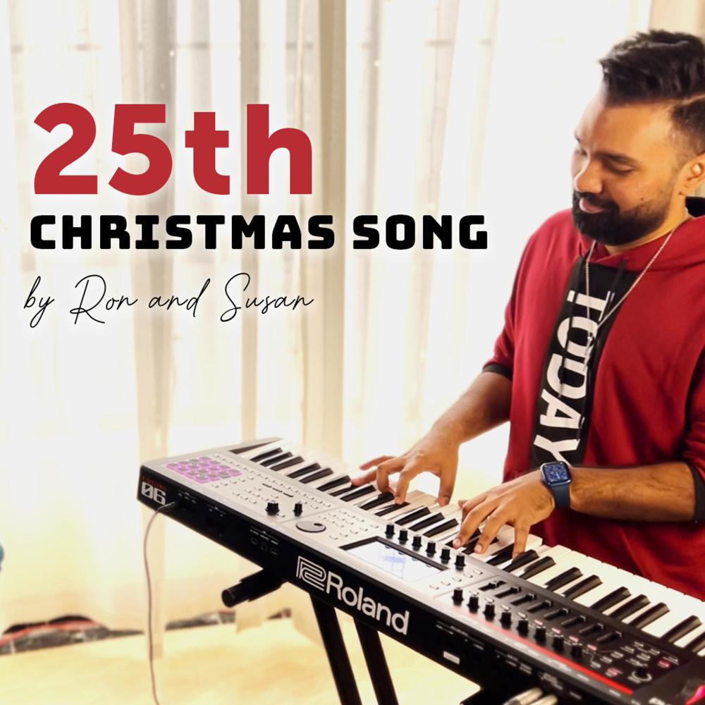 25th Christmas Song