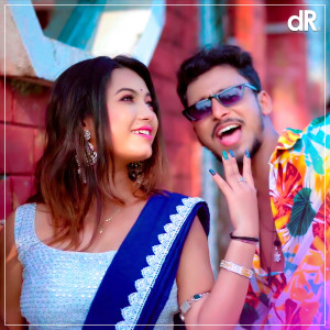 Listen to Sundori Komola song with lyrics from Kallol Roy