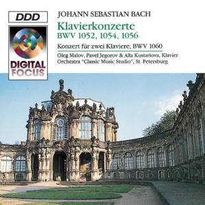 ดาวน์โหลดและฟังเพลง Keyboard Concerto in D Minor, BWV 1052: I. Allegro พร้อมเนื้อเพลงจาก Pavel Jegorov