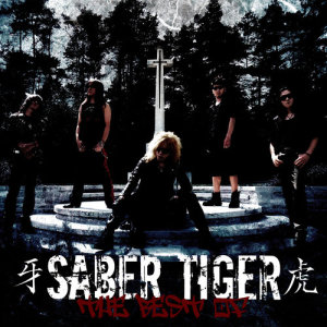 收聽Saber Tiger的Dividing Line歌詞歌曲