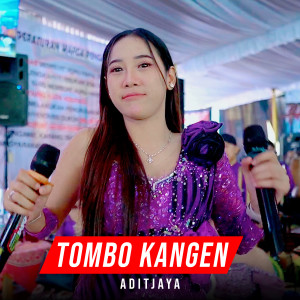 Album Tombo Kangen from 