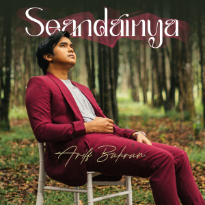 Album Seandainya from Ariff Bahran