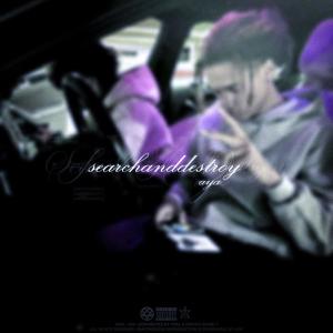 ดาวน์โหลดและฟังเพลง okay cool (feat. paradis) (Explicit) พร้อมเนื้อเพลงจาก 1roy