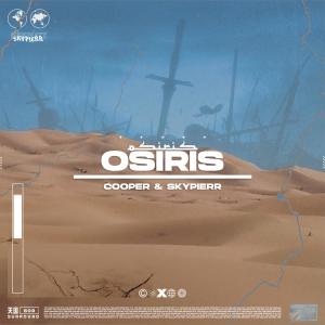 Dengarkan lagu OSIRIS nyanyian Skypierr dengan lirik