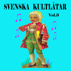 ดาวน์โหลดและฟังเพลง Mor Kajsa พร้อมเนื้อเพลงจาก Rune Erlander