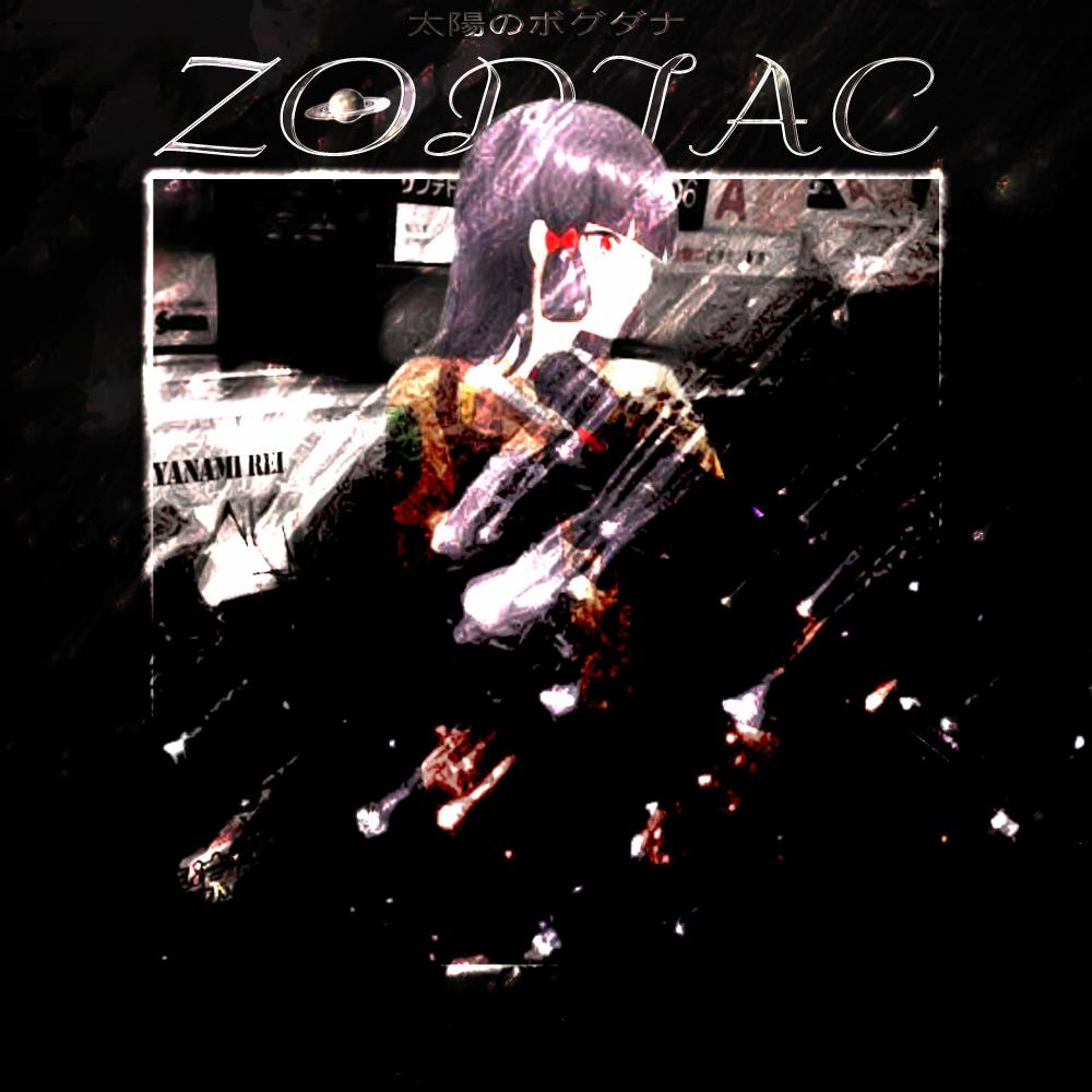 ZODIAC (Explicit)