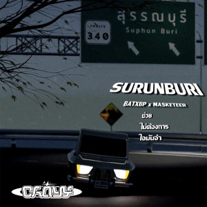 SU-RUN-BURI dari CHAY4