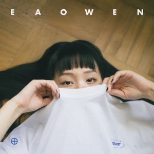 อัลบัม I like you ศิลปิน EAOWEN