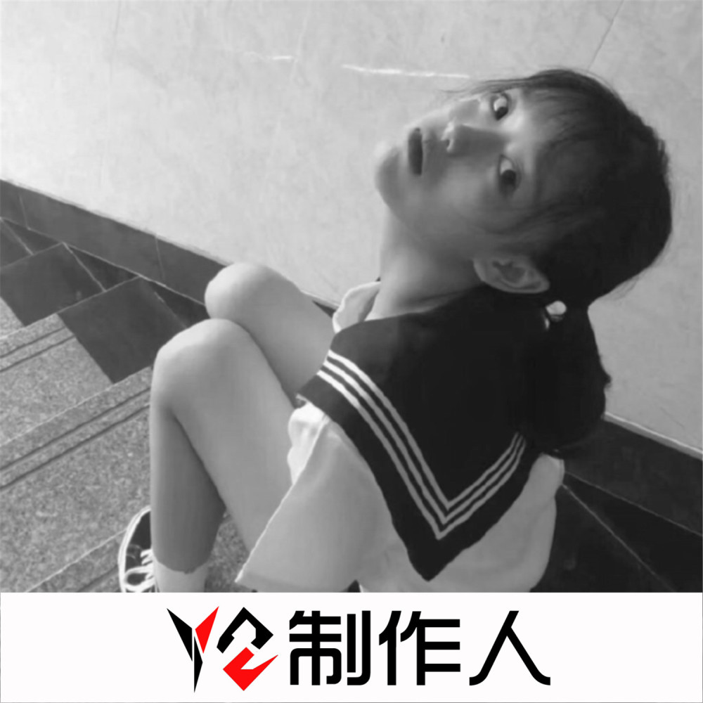 突然好想你 (DJ版)