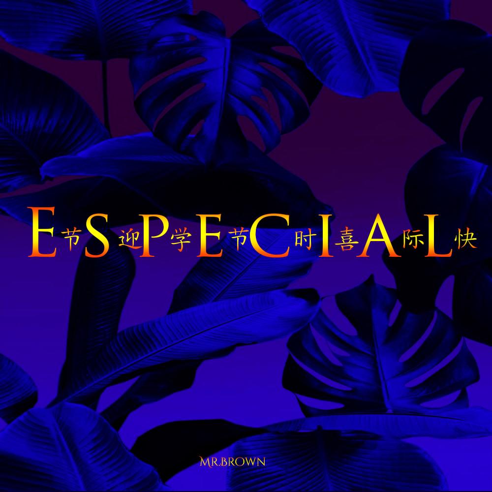 Especial