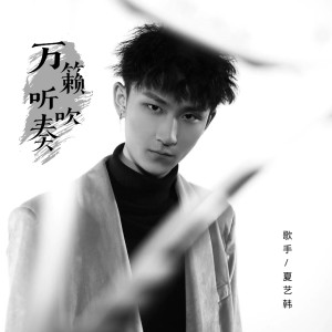 default album img