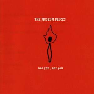收聽Museum Pieces的House Of Light歌詞歌曲