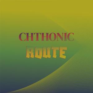 ดาวน์โหลดและฟังเพลง Chthonic Route พร้อมเนื้อเพลงจาก Aaro Peda