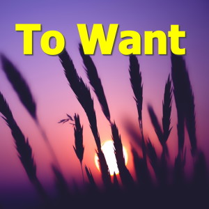 Listen to You Don't Know song with lyrics from Helen Shapiro