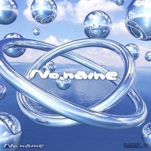 Album No name (feat. KAFU) from Charme