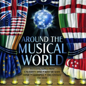 ดาวน์โหลดและฟังเพลง N.Y.C (From Annie) พร้อมเนื้อเพลงจาก Sarah French