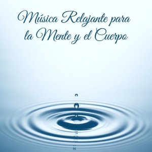 收聽Musica Relajante的Terms of Endearment歌詞歌曲