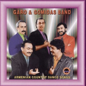 ดาวน์โหลดและฟังเพลง Maralo พร้อมเนื้อเพลงจาก Garo Gomidas Band