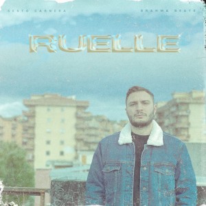 Listen to Ruelle song with lyrics from Sesto Carnera