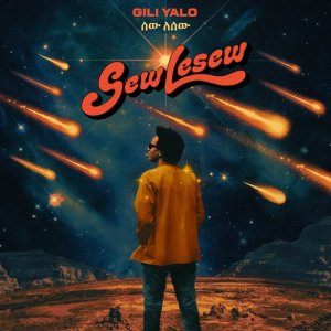 Album Sew Lesew from Gili Yalo