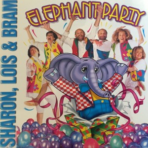 ดาวน์โหลดและฟังเพลง When You Wish Upon a Star พร้อมเนื้อเพลงจาก Sharon, Lois & Bram