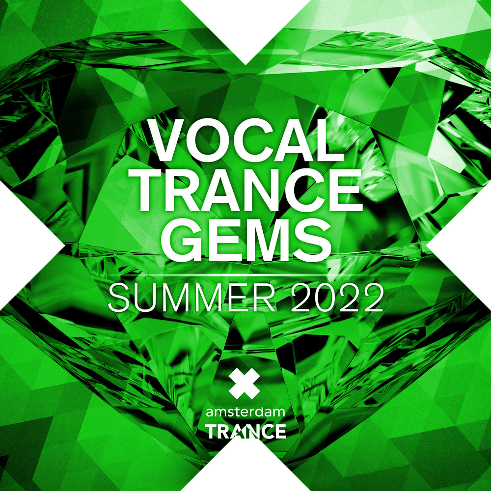 I Don't Wanna Cry (Extended Mix)