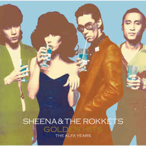 ดาวน์โหลดและฟังเพลง ユーメイドリーム พร้อมเนื้อเพลงจาก SHEENA & THE ROKKETS