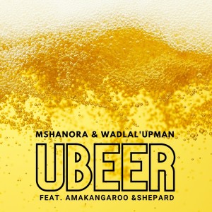 收聽Mshanora的uBeer歌詞歌曲