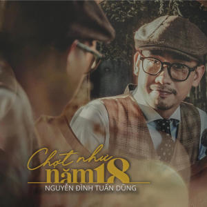 ดาวน์โหลดและฟังเพลง Nuối Tiếc (feat. Phương Phương Thảo) พร้อมเนื้อเพลงจาก Nguyễn Đình Tuấn Dũng