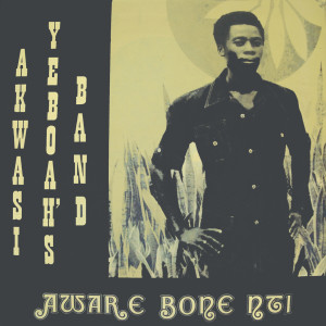 ดาวน์โหลดและฟังเพลง Me Mmoa Ko Adidi พร้อมเนื้อเพลงจาก Akwasi Yeboah's Band