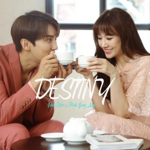 Dengarkan Destiny lagu dari Hari Won dengan lirik