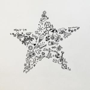 Listen to 여름별(Inst.) (Instrumental) song with lyrics from Kim Woo Joo