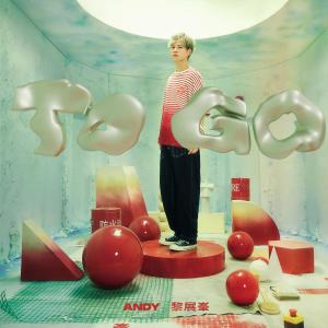 Listen to To Go song with lyrics from Andy Lai 黎展峰