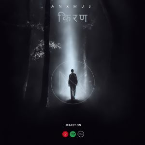 Album Kiran from Anxmus Music