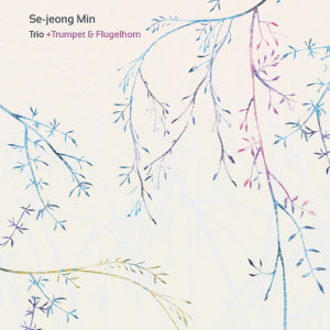 收聽Se-Jeong Min 민세정的Yellow Tree歌詞歌曲
