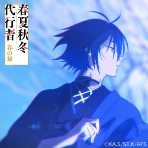 default album img
