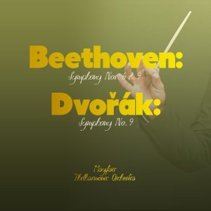 收聽Mayfair Philharmonic Orchestra的Symphony No. 9 in E Minor, Op. 95, "From the New World": II. Largo歌詞歌曲