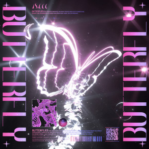 收聽Smiin的Butterfly歌詞歌曲