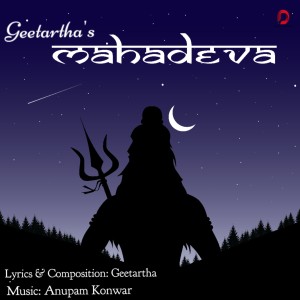Geetartha的專輯Mahadeva - Single