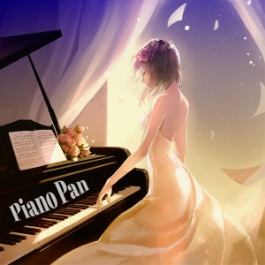 ดาวน์โหลดและฟังเพลง On A Clear Day (From "Kiki's Delivery Service") พร้อมเนื้อเพลงจาก Piano Pan