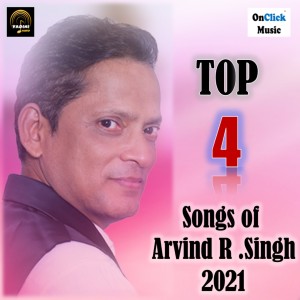 收聽Arvind R Singh的Pyaar Me Kitna Dard Diya歌詞歌曲
