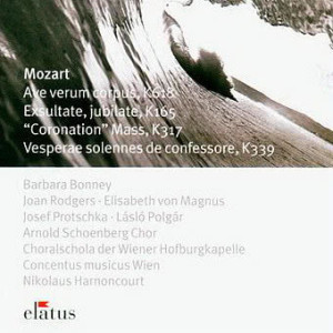 ดาวน์โหลดและฟังเพลง Ave verum corpus in D Major, K. 618 พร้อมเนื้อเพลงจาก Nikolaus Harnoncourt