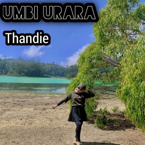 Dengarkan lagu United Cloud nyanyian Thandie dengan lirik